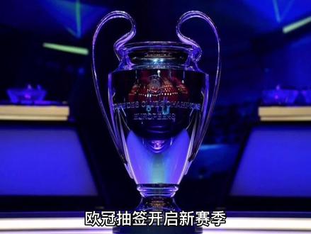 的资金这笔