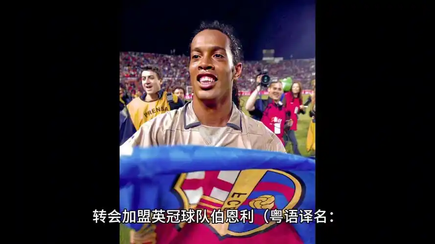 加蓬的实力